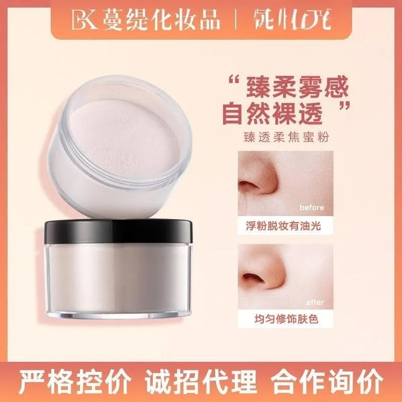 Korean 24H Flawless Finish Snail Loose Powder – High Coverage & Shiny Glow | 10g